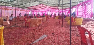  Plot – Exterior View View at Upsidc Site B - for Sale