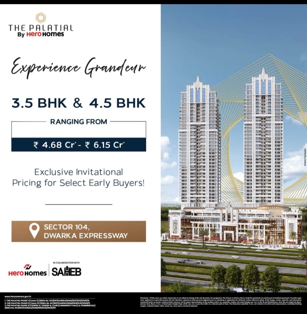 4 BHK + Servant Room Apartment For Sale in Hero Homes Phase 2