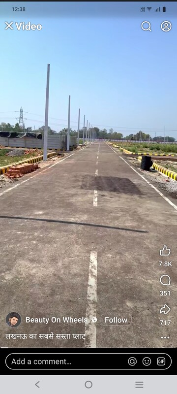  Plot – Exterior View View at KLJ Noida One, Sector 62 - for Sale