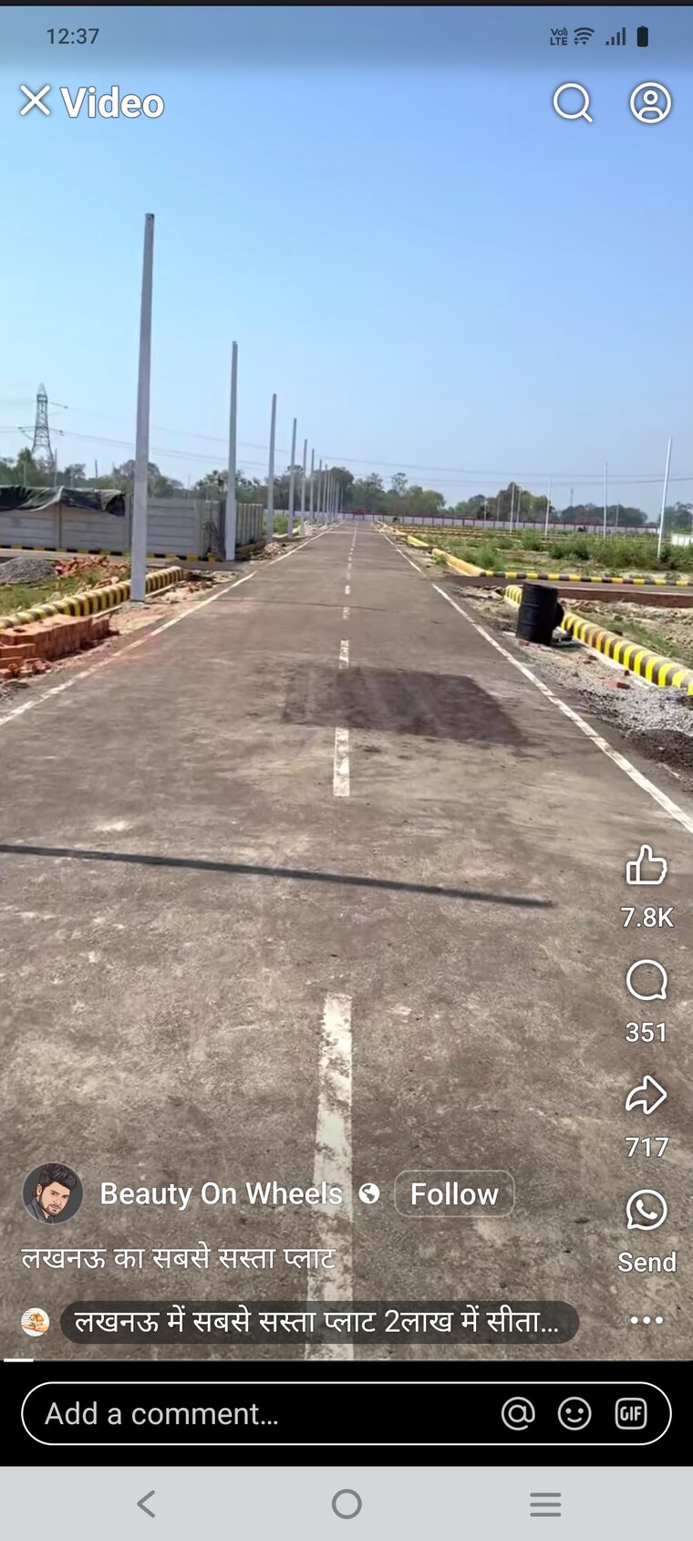 Exterior View, oneiric-pacific-residency  145 Sq.Yd. Plot In Sector 81 Noida 8419635