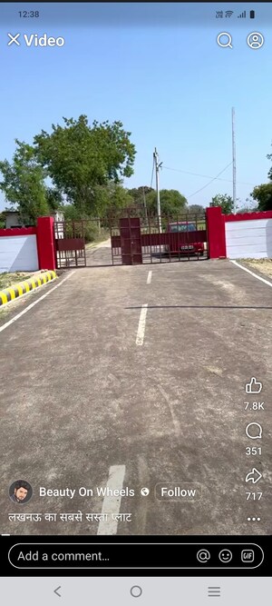  Plot – Exterior View View at Oneiric Pacific Residency, Sector 81 - for Sale