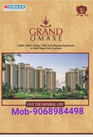 Master Bedroom in 2 BHK Apartment at Grand Omaxe, Gomti Nagar – for Sale