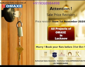 Master Bedroom in 2 BHK Apartment at Grand Omaxe, Gomti Nagar – for Sale