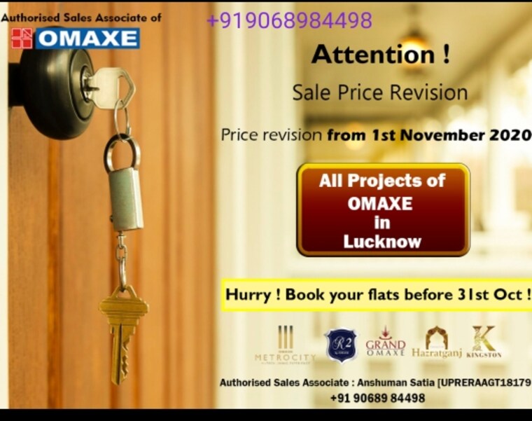 Master Bedroom, grand-omaxe 2 Bedroom 1125 Sq.Ft. Apartment In Gomti Nagar Lucknow 8419677