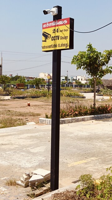  Plot – Exterior View View at Trichy Madurai Road - for Sale
