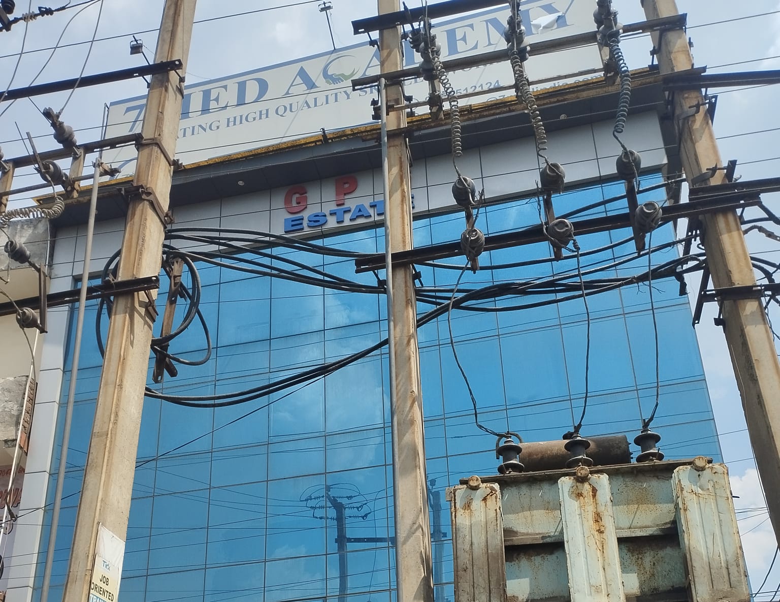 Office Space For Rent in Industrial Area