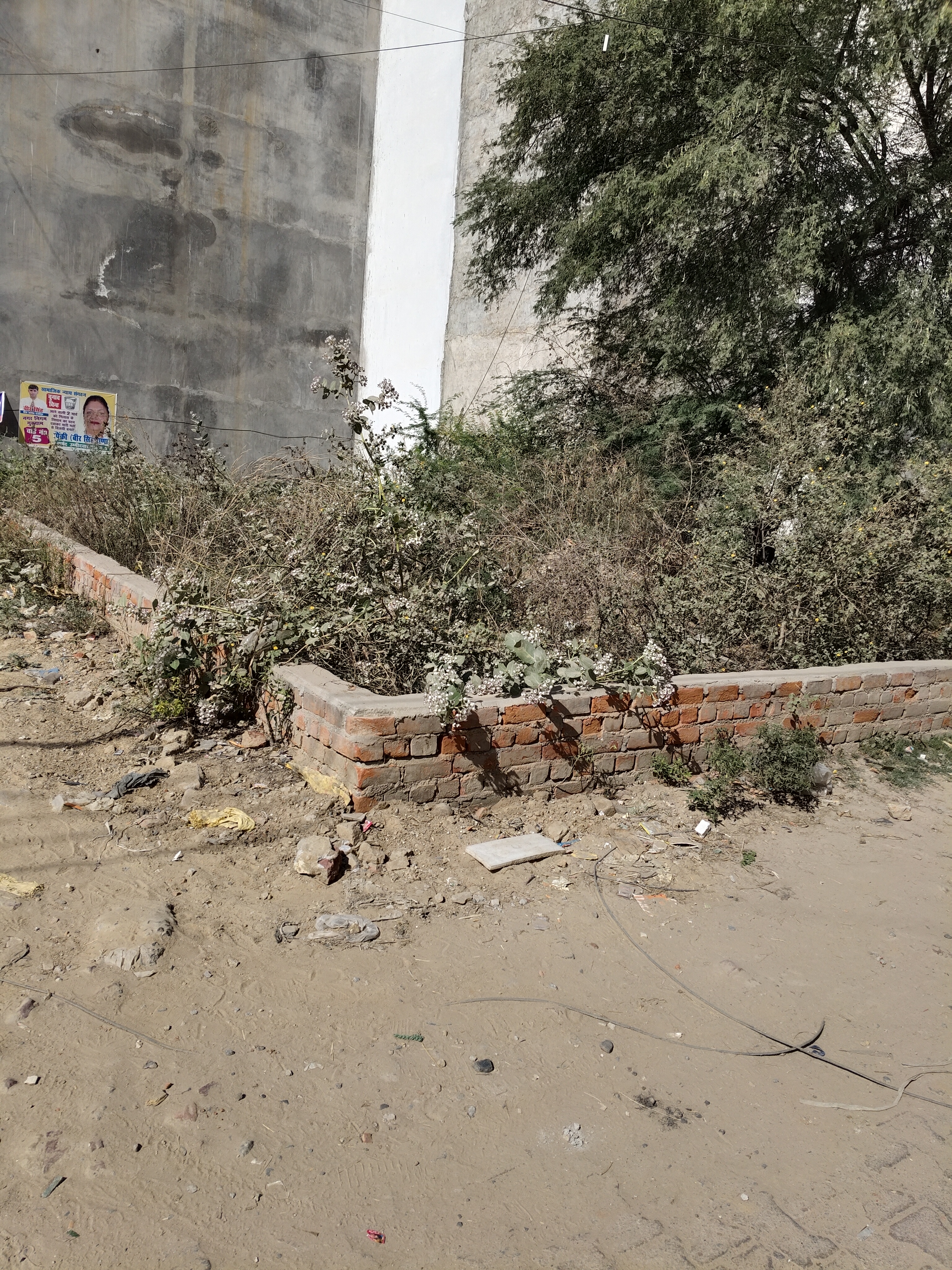 Plot For Sale in New Palam Vihar Phase 1