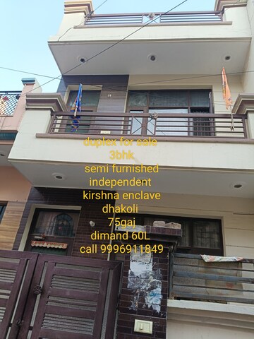 3 BHK Independent House For Sale in Dhakoli Village