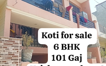 4 BHK Independent House For Sale in Dhakoli