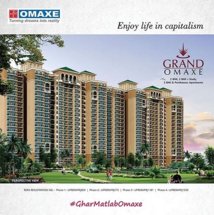 2.5 BHK + Study Room 1250 Sq.Ft. Apartment in Omaxe Grand Omaxe