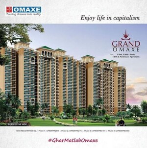2.5 BHK Apartment For Sale in Omaxe Grand Omaxe, Gomti Nagar