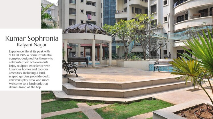 Exterior View, kumar-sophronia 2 Bedroom 1300 Sq.Ft. Apartment In Kalyani Nagar Pune 8422565