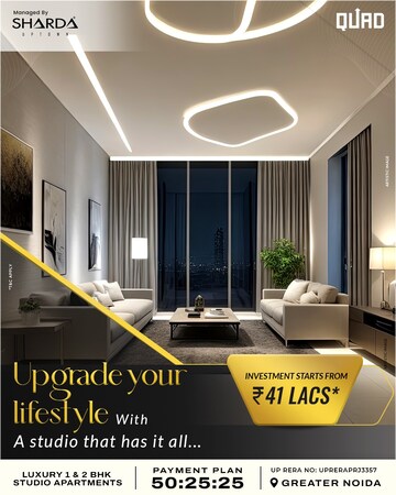 Master Bedroom in 1 RK Apartment at Sharda NTPC Anandam Plaza, Chi Ii Greater Noida – for Sale