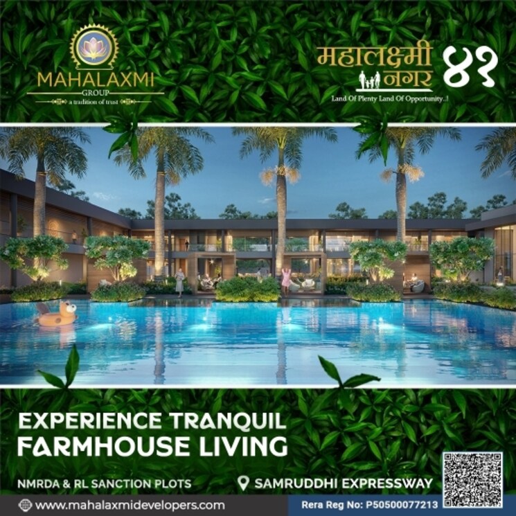 Exterior View, nagpur airport  1250 Sq.Ft. Plot In Nagpur Airport Nagpur 8423420