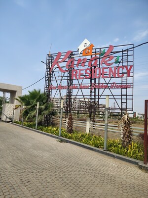  Plot For Sale in Jakhya