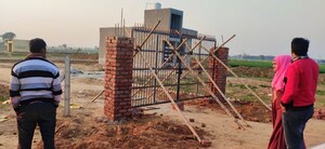  Plot – Exterior View View at Sector 150 - for Sale