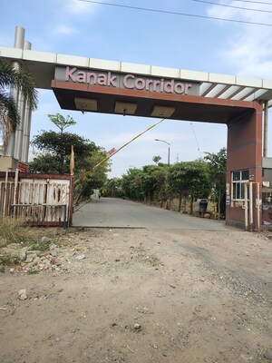  Plot For Sale in Jakhya