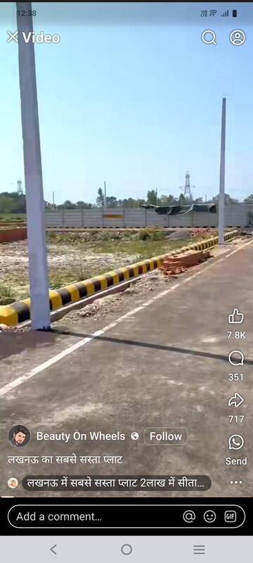  Plot – Exterior View View at White Orchid, Sector 84 - for Sale