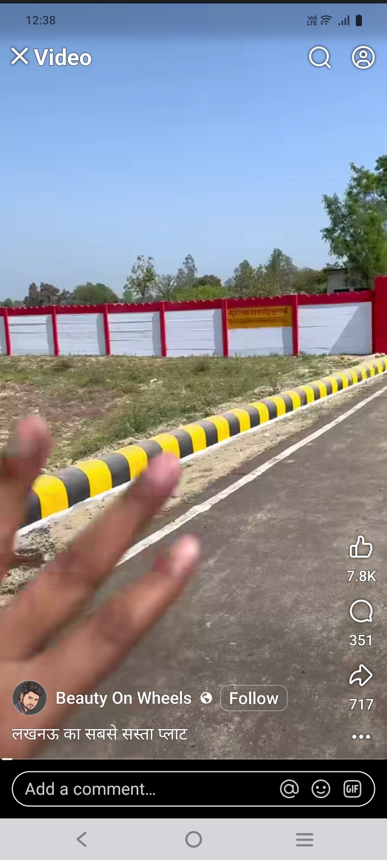 Exterior View, stellar-135  120 Sq.Yd. Plot In Sector 135 Noida 8424015