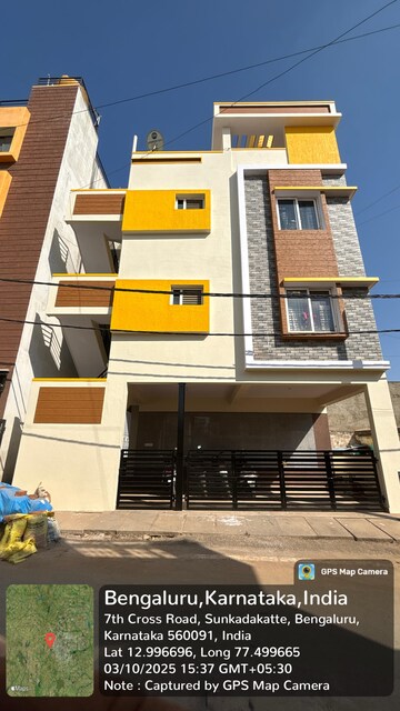 6+ BHK Independent House – Exterior View View at Herohalli - for Sale