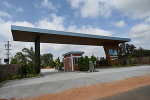  Plot For Sale in Chikka Tirupathi