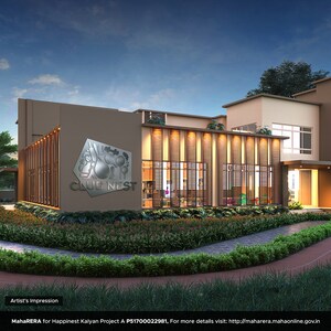 2 BHK Apartment – Exterior View View at Mahindra Lifespaces Happinest Kalyan 2, Kalyan West - for Sale