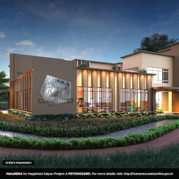 2 BHK Apartment – Exterior View View at Mahindra Lifespaces Happinest Kalyan 2, Kalyan West - for Sale