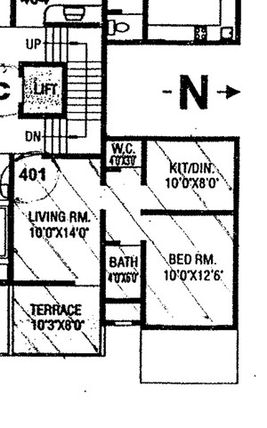 1 BHK Apartment For Sale in Surobhi Park, Aundh