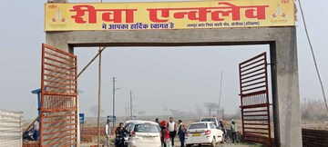  Plot – Exterior View View at Kundli - for Sale