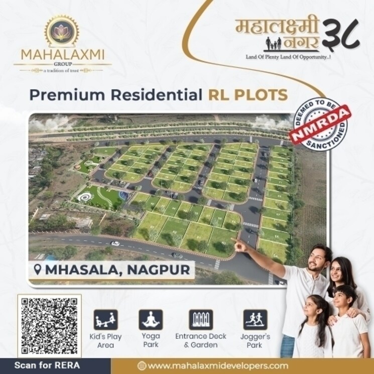 undefined, kamptee rd  1500 Sq.Ft. Plot In Kamptee rd Nagpur 8427609