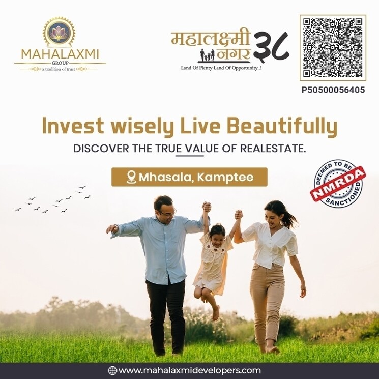 undefined, kamptee rd  1500 Sq.Ft. Plot In Kamptee rd Nagpur 8427609