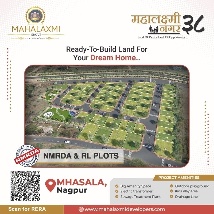 undefined, kamptee rd  1500 Sq.Ft. Plot In Kamptee rd Nagpur 8427609