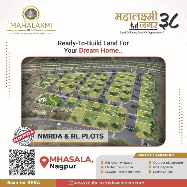 undefined, kamptee rd  1500 Sq.Ft. Plot In Kamptee rd Nagpur 8427609
