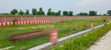  Plot For Sale in Upsidc Site B