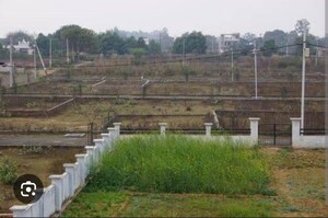  Plot – Exterior View View at Upsidc Site B - for Sale