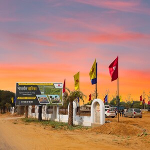 Plot Area in  Land at Kapoorawala – for Sale