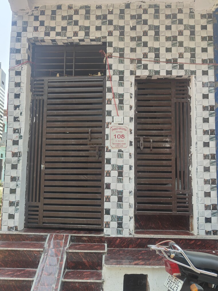 Exterior View, krishna-apartments-ankur-vihar  210 Sq.Yd. Plot In Dlf Ankur Vihar Ghaziabad 8428964