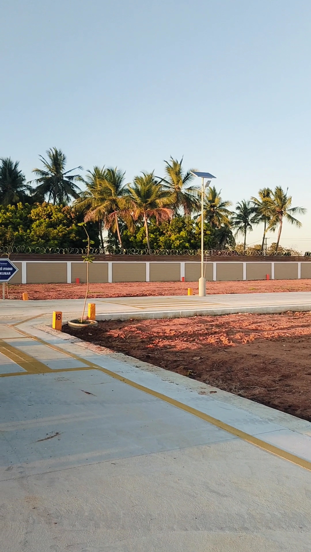 Plot For Sale in Super City 