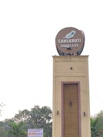 1000 Sq.Ft. Plot in Sanskriti Smart City