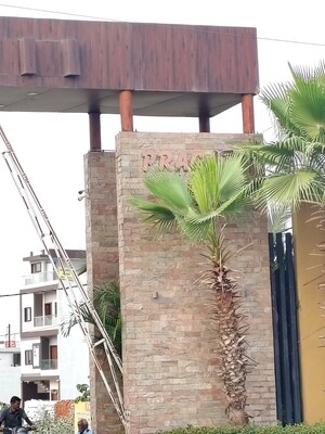  Plot For Sale in Magarkheda