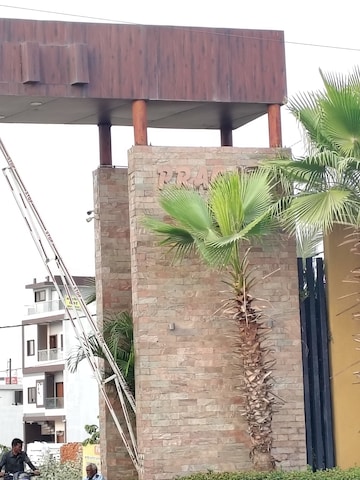  Plot For Sale in Magarkheda