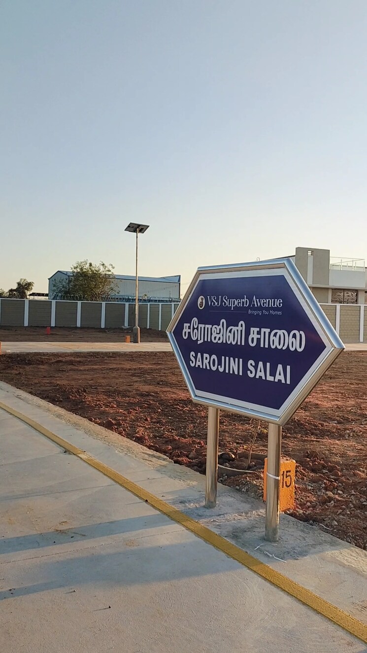 Exterior View, kk nagar  1200 Sq.Ft. Plot In Kk Nagar Trichy 8429340