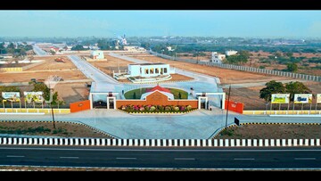  Plot – Exterior View View at Tiruchirappalli - for Sale
