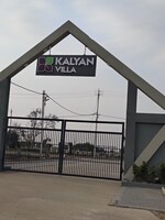 600 Sq.Ft. Plot in Kalyan Villa