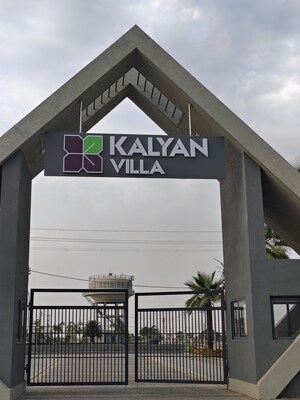  Plot – Exterior View View at Magarkheda - for Sale