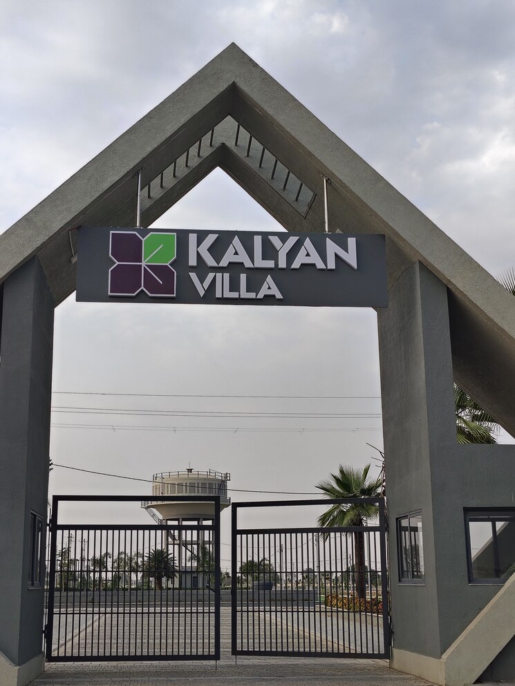 Exterior View, magarkheda  600 Sq.Ft. Plot In Magarkheda Indore 8429433