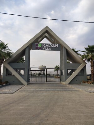  Plot – Exterior View View at Magarkheda - for Sale