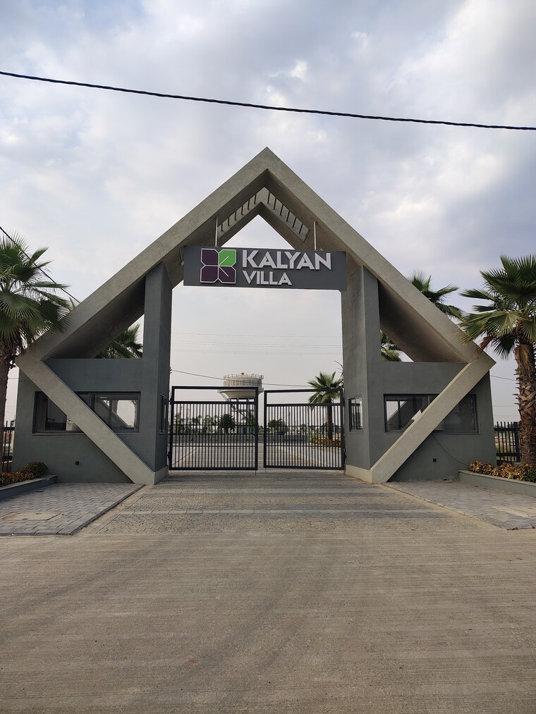 Exterior View, magarkheda  600 Sq.Ft. Plot In Magarkheda Indore 8429433