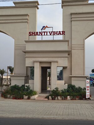  Plot – Exterior View View at Magarkheda - for Sale