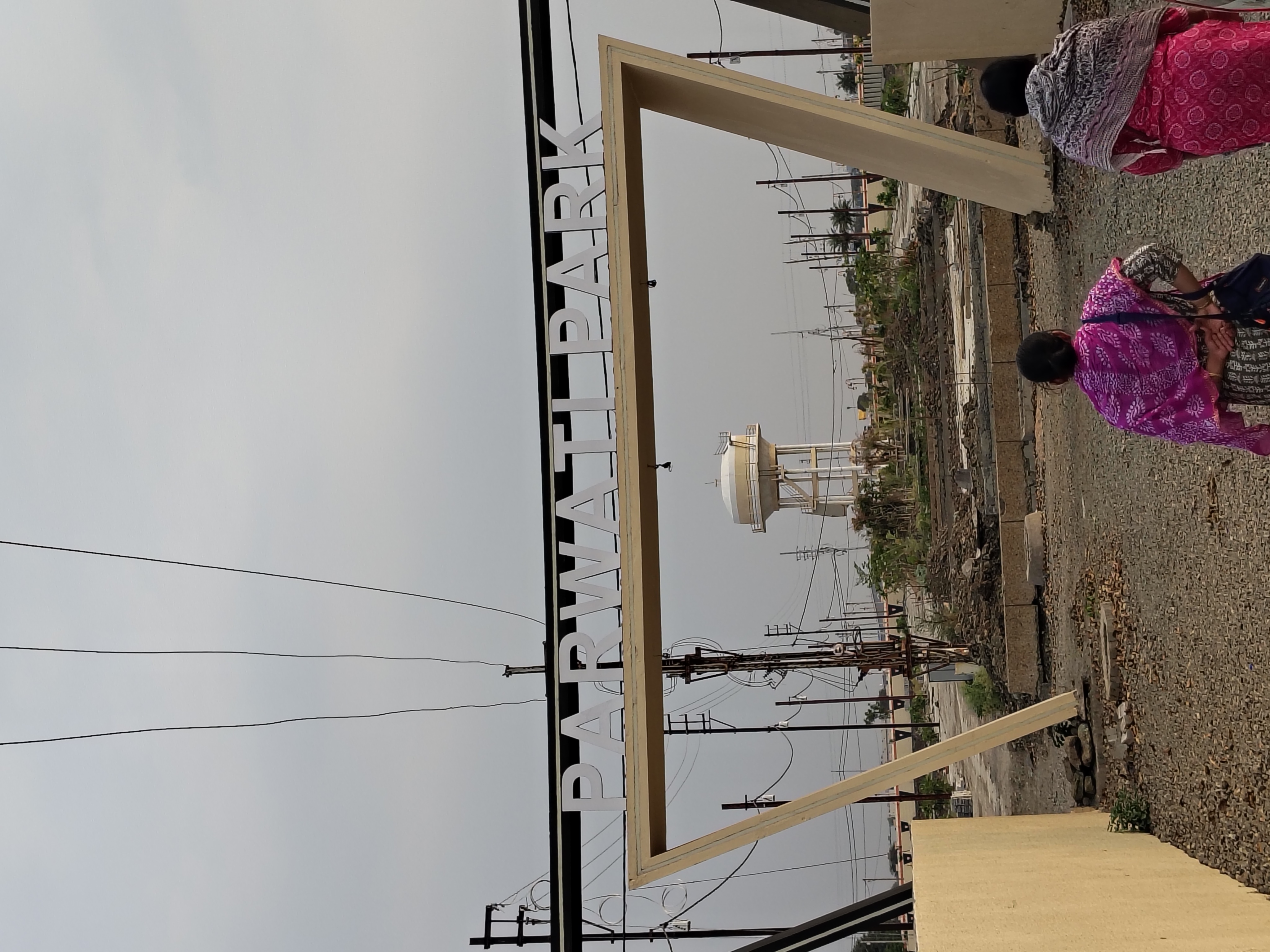 Plot For Sale in Parwati Park